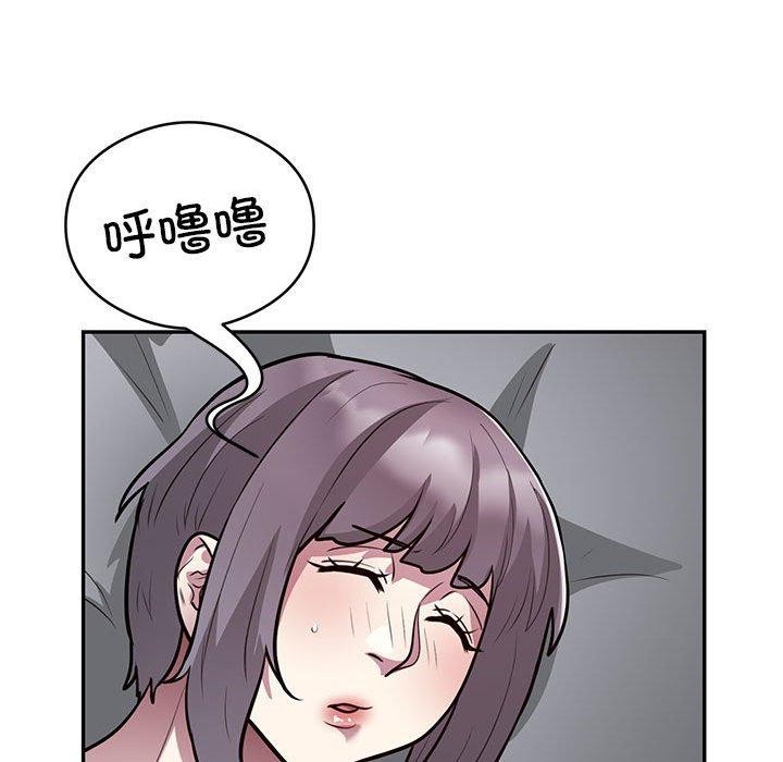 第21话 - 第28.jpg页