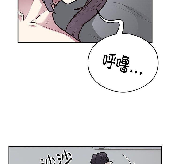 第21话 - 第29.jpg页