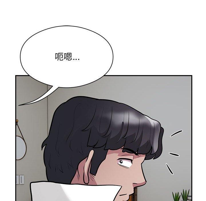 第21话 - 第31.jpg页