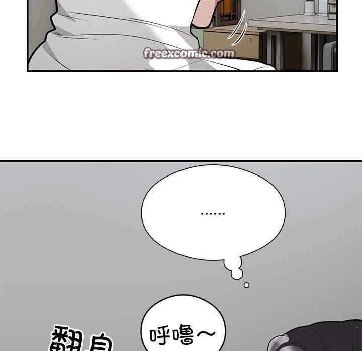 第21话 - 第32.jpg页