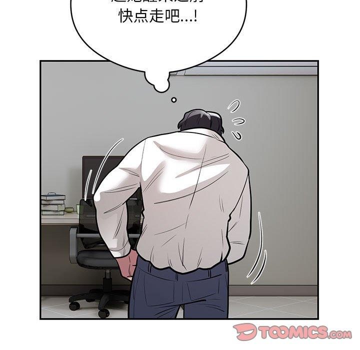 第21话 - 第34.jpg页