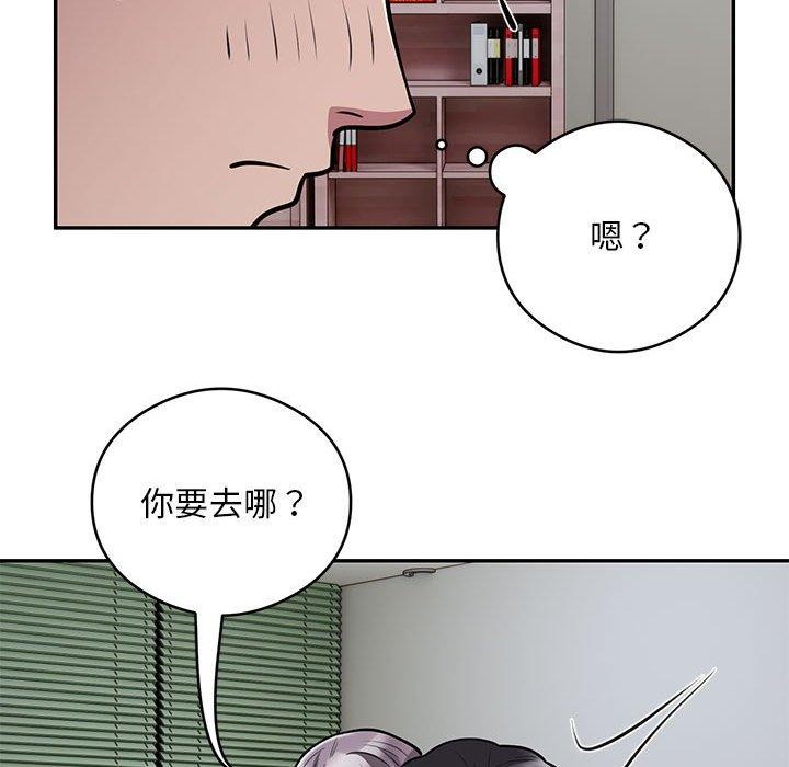 第21话 - 第36.jpg页