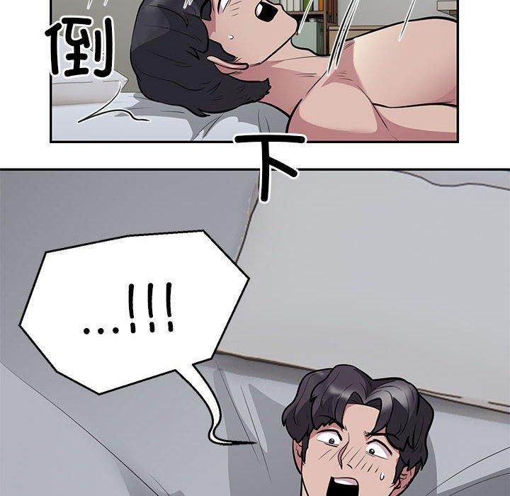 第21话 - 第43.jpg页