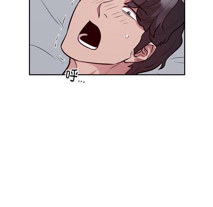 第21话 - 第54.jpg页