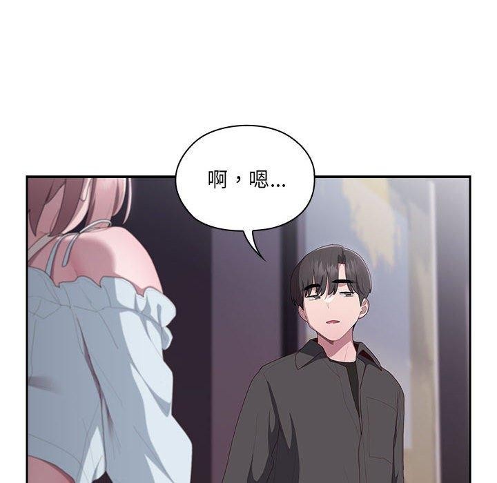 第12话 - 第18.jpg页