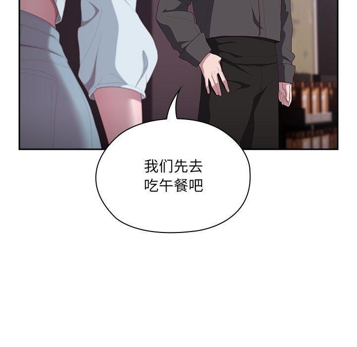 第12话 - 第19.jpg页