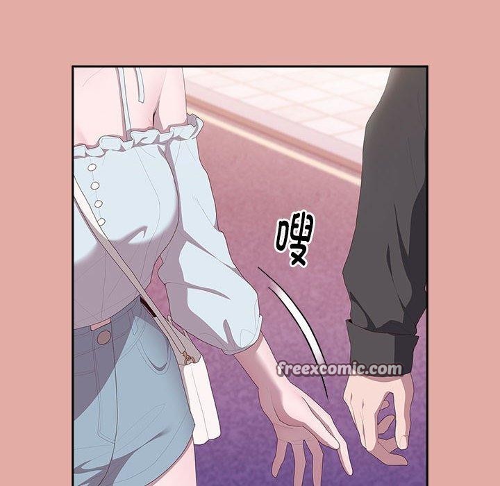 第12话 - 第96.jpg页