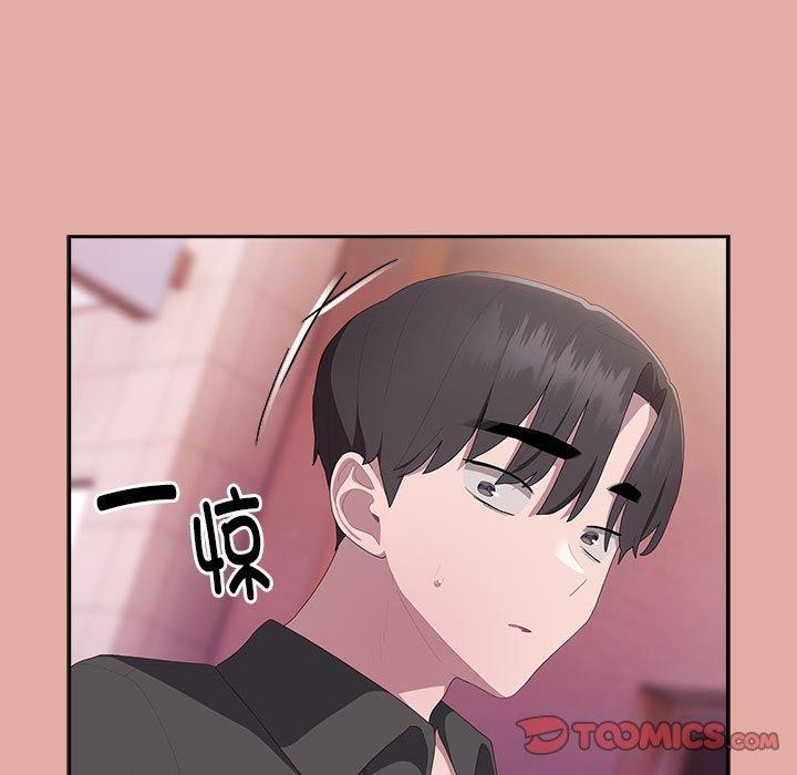 第12话 - 第99.jpg页