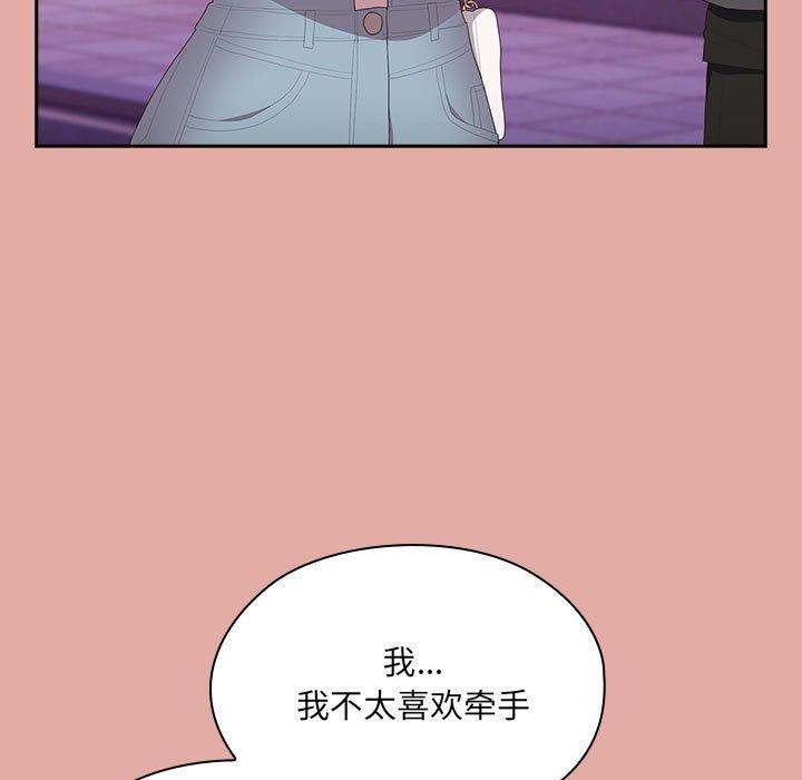 第12话 - 第107.jpg页