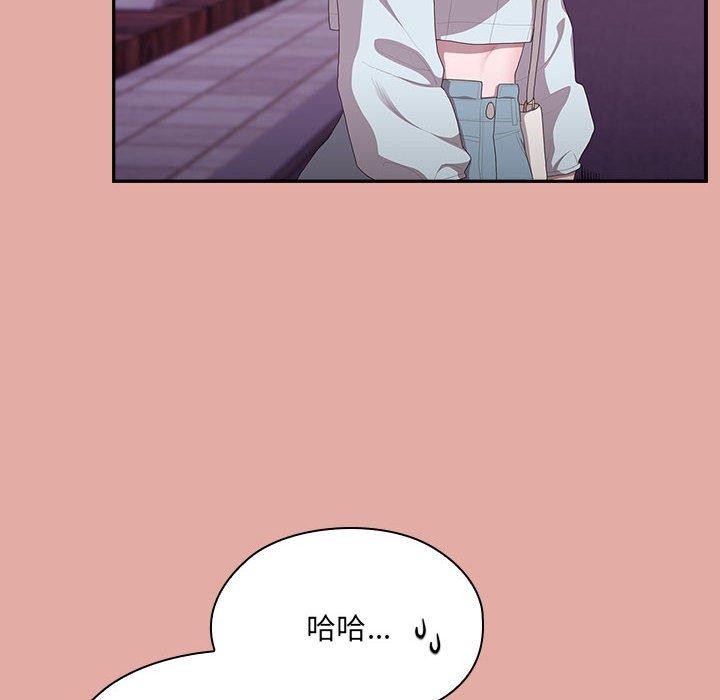 第12话 - 第120.jpg页