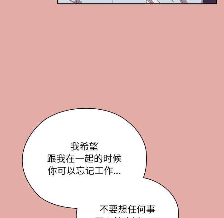第12话 - 第126.jpg页
