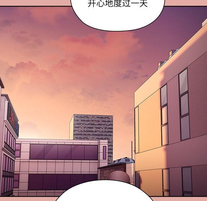 第12话 - 第127.jpg页