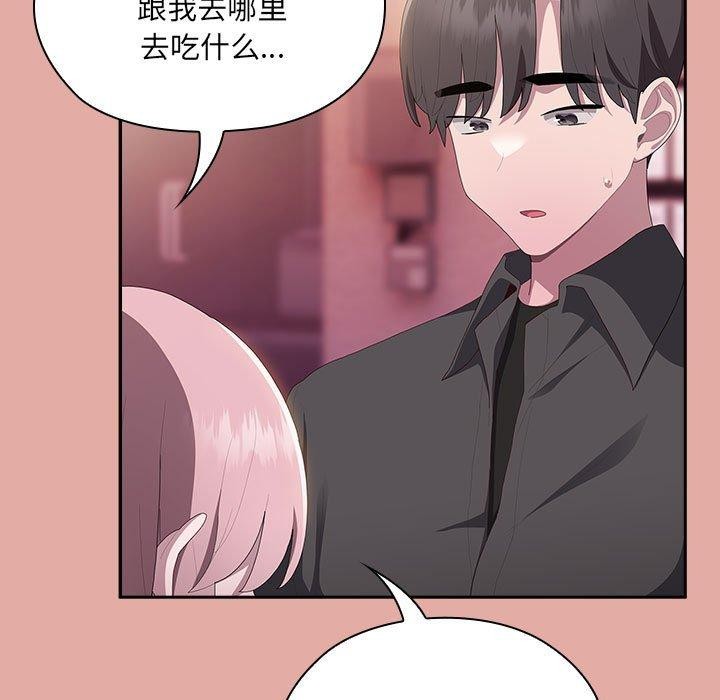 第12话 - 第129.jpg页