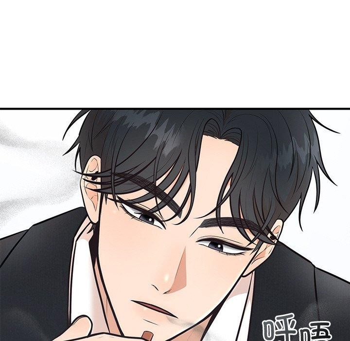 第8话 - 第19.jpg页