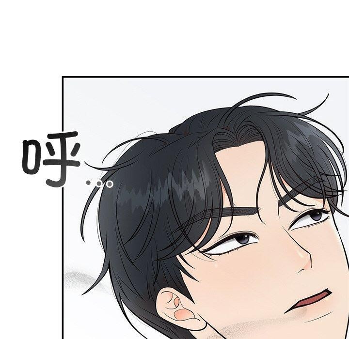 第8话 - 第26.jpg页
