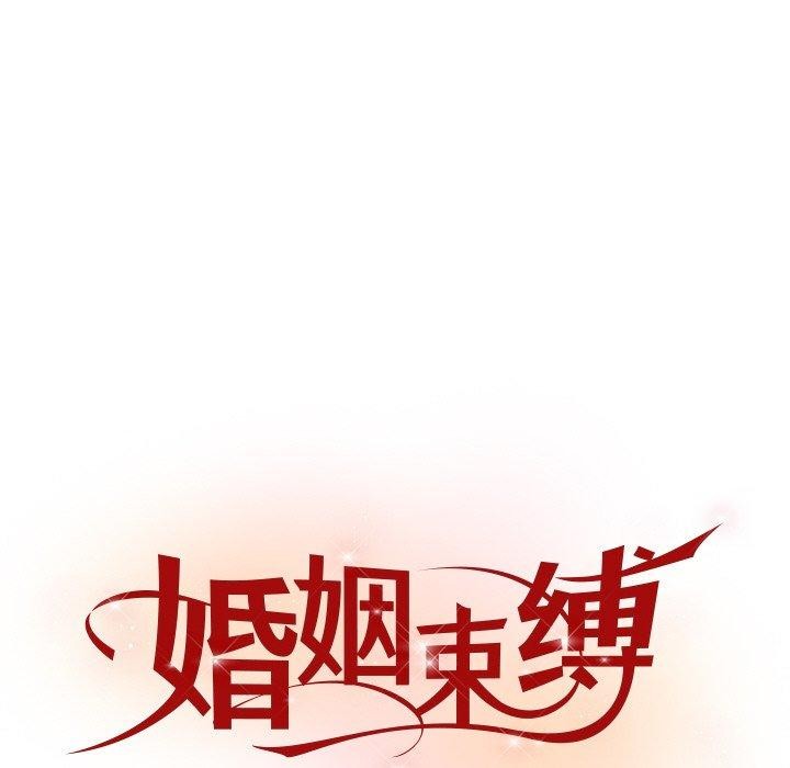 第8话 - 第42.jpg页