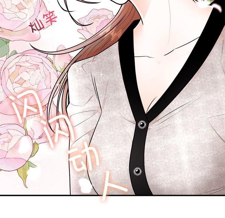 第8话 - 第59.jpg页