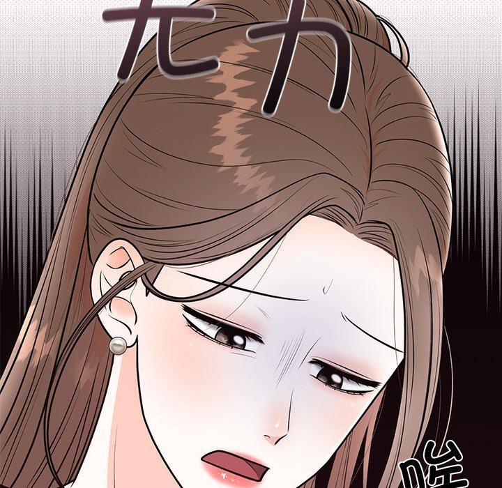 第8话 - 第65.jpg页