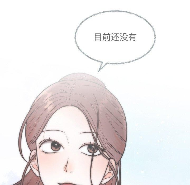 第8话 - 第67.jpg页