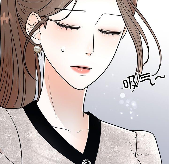 第8话 - 第71.jpg页