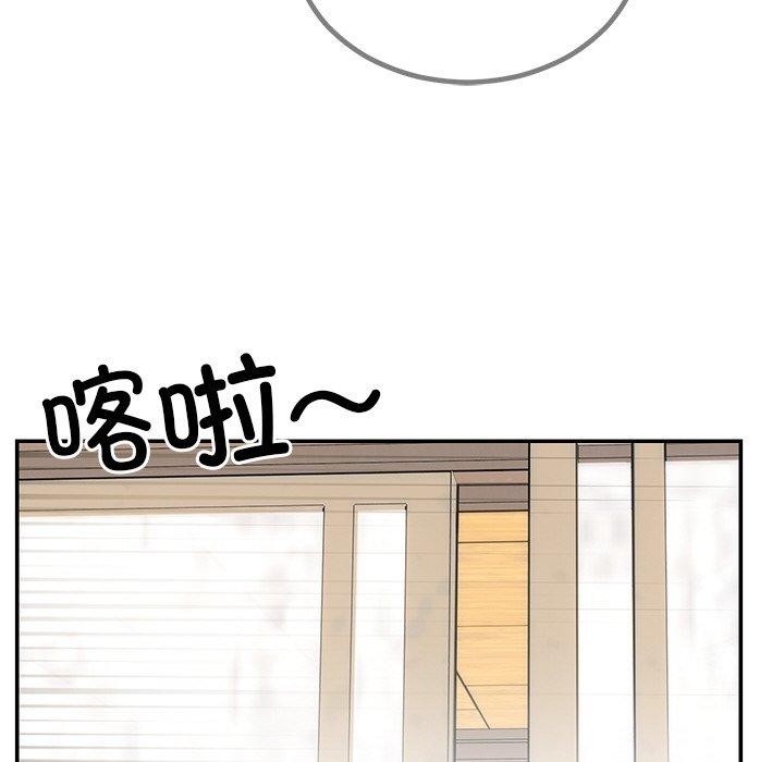 第8话 - 第79.jpg页