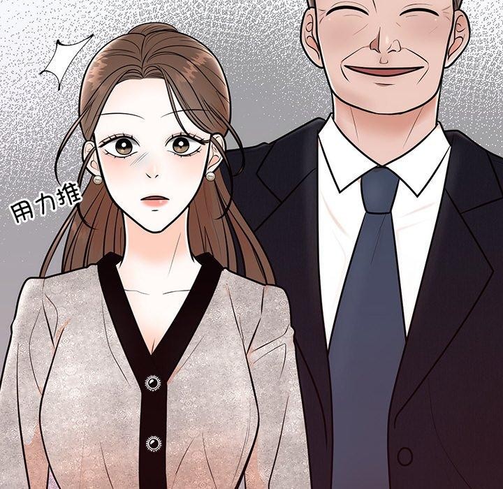 第8话 - 第108.jpg页