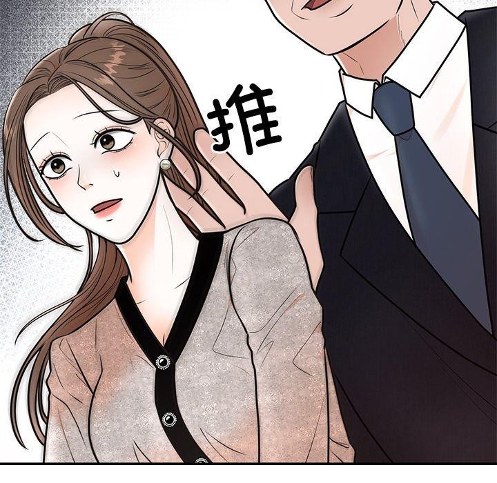 第8话 - 第157.jpg页