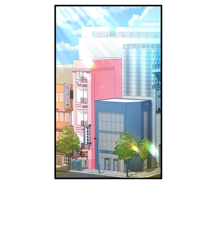 第7话-不小心触碰了变态开关 - 第23.jpg页