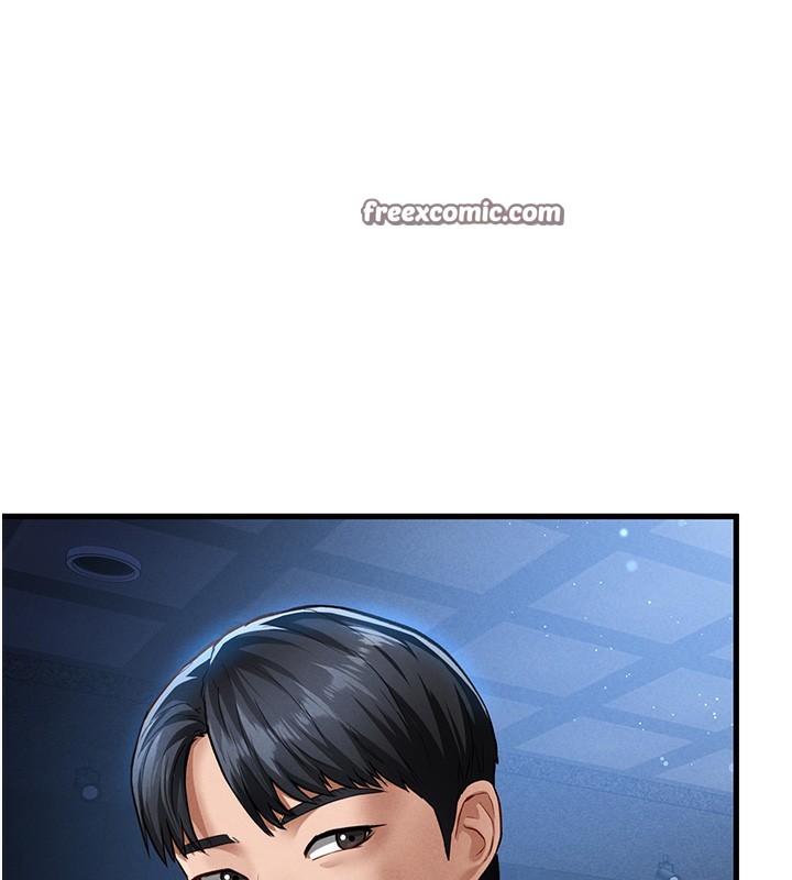 第7话-不小心触碰了变态开关 - 第75.jpg页
