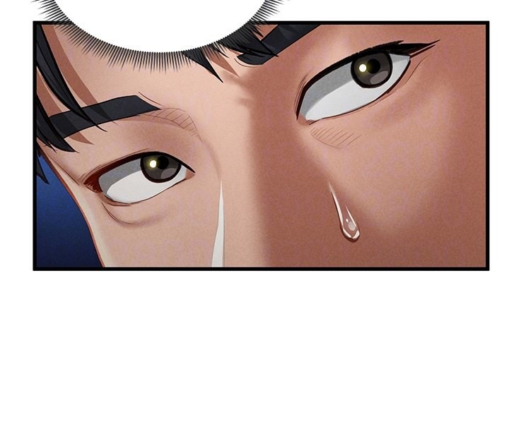 第7话-不小心触碰了变态开关 - 第103.jpg页