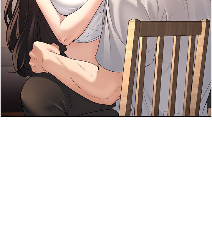 第10话-和老师「饭后运动」 - 第50.jpg页