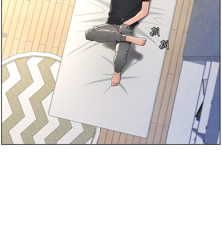 第34话-被儿女的活塞运动摇醒!! - 第2.jpg页