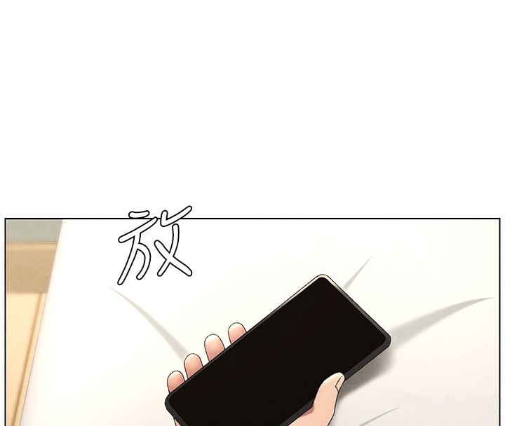 第34话-被儿女的活塞运动摇醒!! - 第4.jpg页