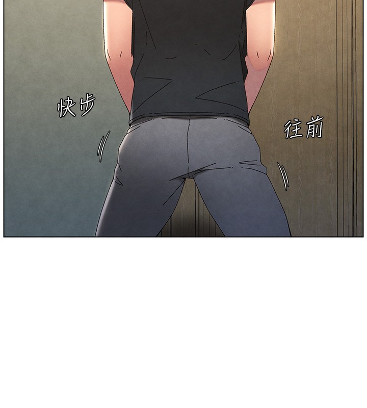 第34话-被儿女的活塞运动摇醒!! - 第11.jpg页