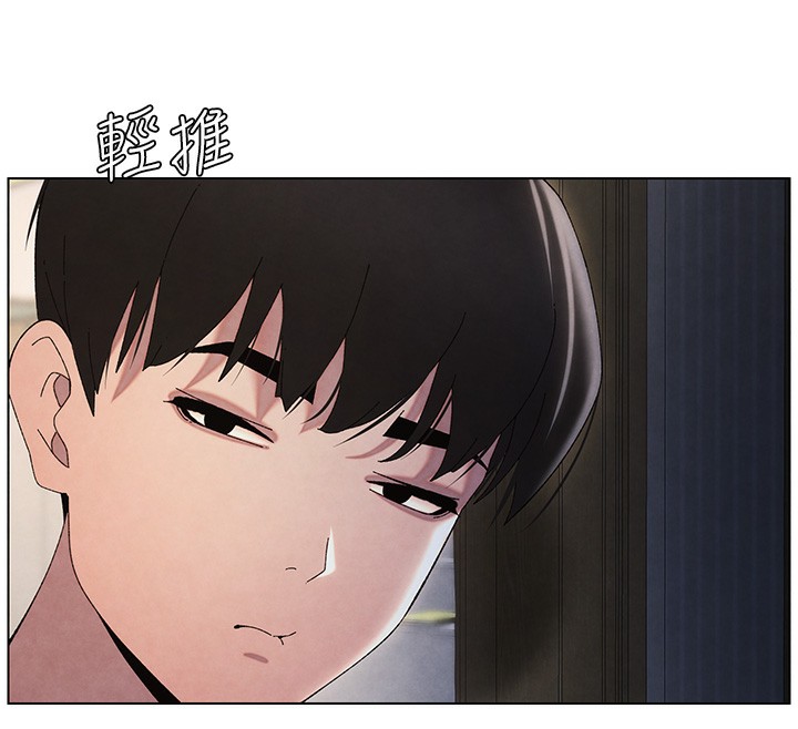 第34话-被儿女的活塞运动摇醒!! - 第12.jpg页