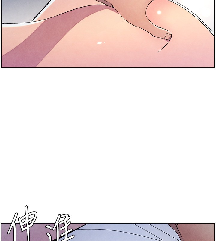 第34话-被儿女的活塞运动摇醒!! - 第34.jpg页