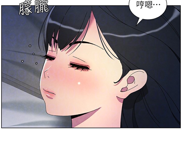 第34话-被儿女的活塞运动摇醒!! - 第39.jpg页