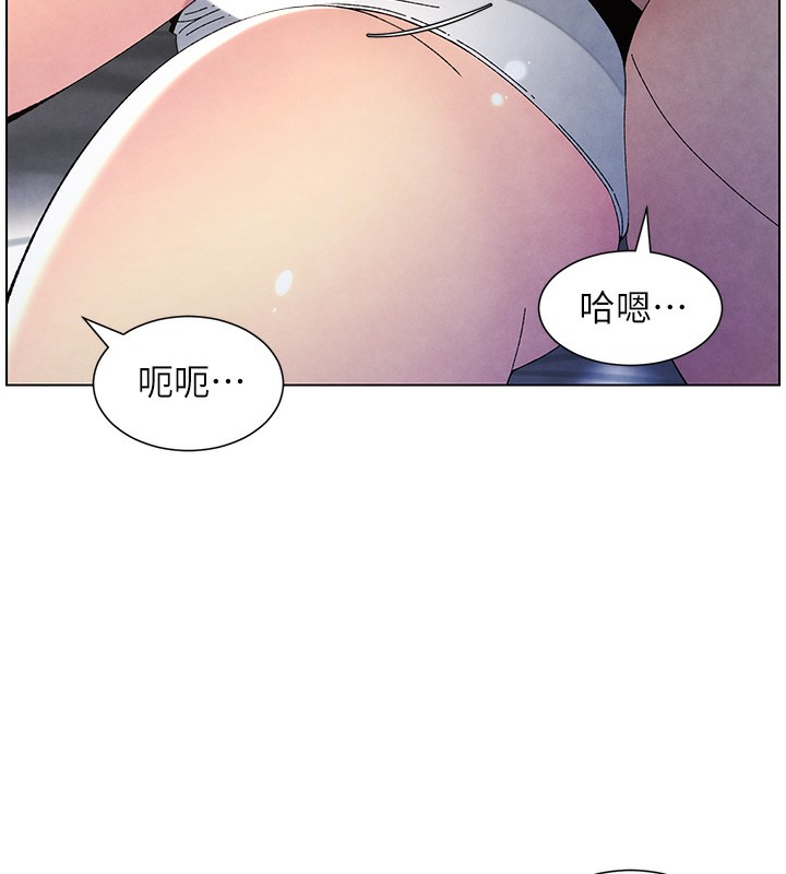 第34话-被儿女的活塞运动摇醒!! - 第41.jpg页