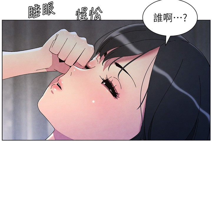 第34话-被儿女的活塞运动摇醒!! - 第42.jpg页