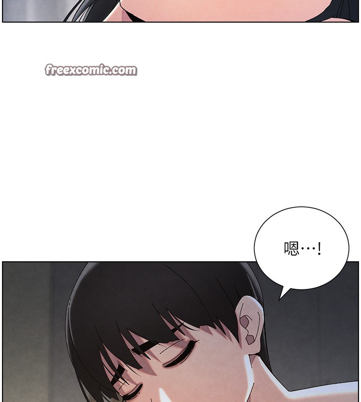 第34话-被儿女的活塞运动摇醒!! - 第45.jpg页
