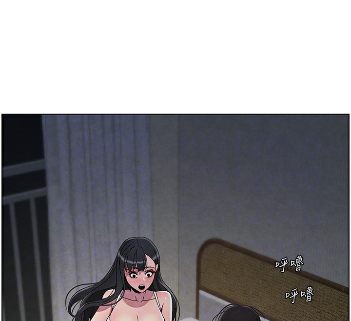 第34话-被儿女的活塞运动摇醒!! - 第54.jpg页
