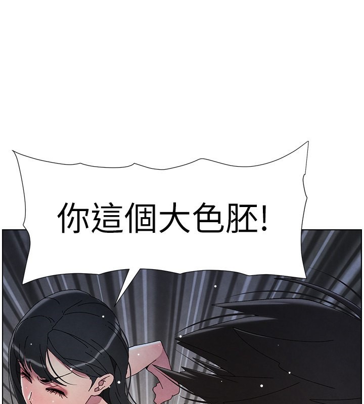 第34话-被儿女的活塞运动摇醒!! - 第56.jpg页