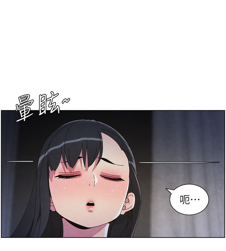第34话-被儿女的活塞运动摇醒!! - 第63.jpg页