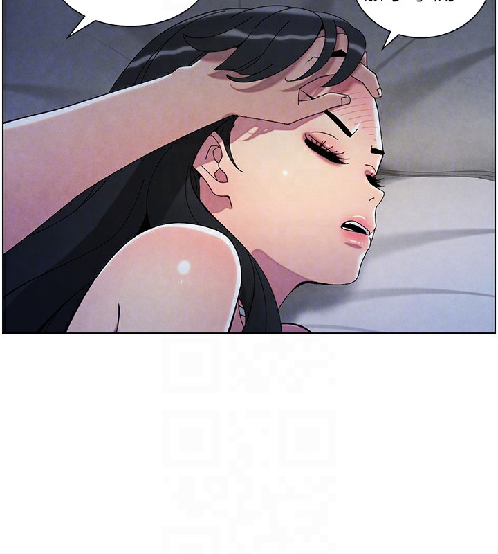 第34话-被儿女的活塞运动摇醒!! - 第68.jpg页