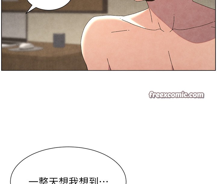 第34话-被儿女的活塞运动摇醒!! - 第90.jpg页