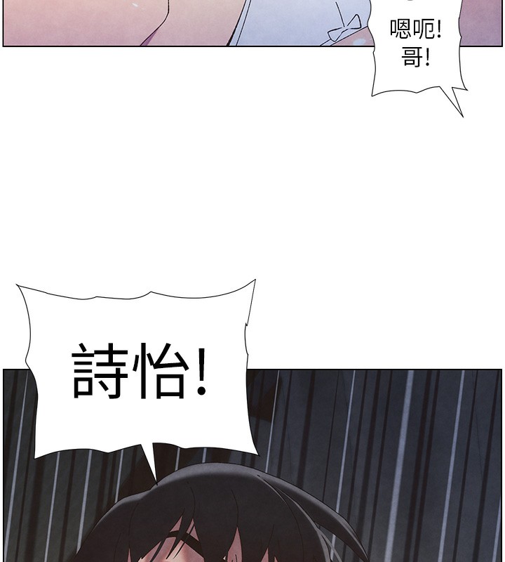 第34话-被儿女的活塞运动摇醒!! - 第104.jpg页
