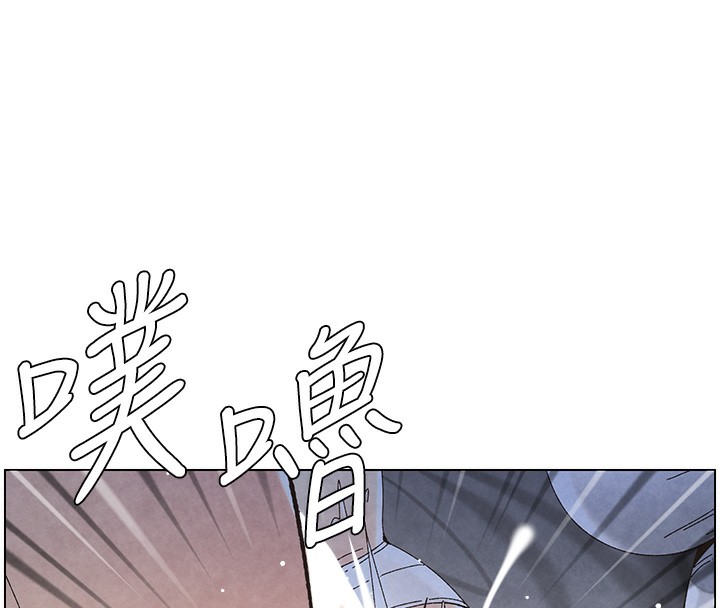 第34话-被儿女的活塞运动摇醒!! - 第106.jpg页