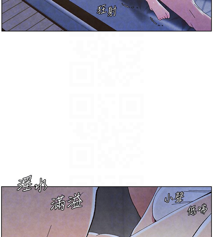 第34话-被儿女的活塞运动摇醒!! - 第116.jpg页