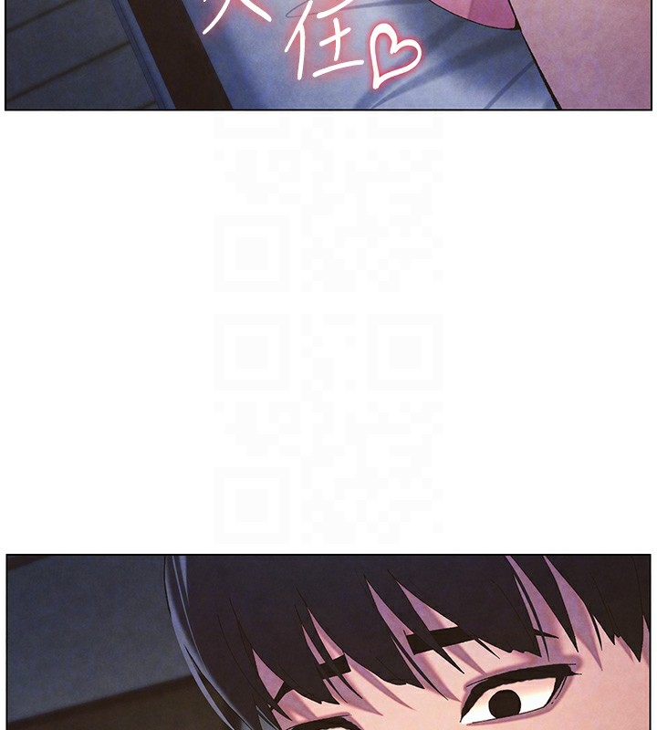 第34话-被儿女的活塞运动摇醒!! - 第124.jpg页