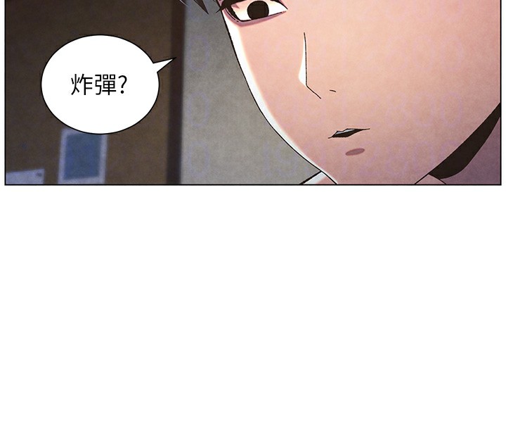 第34话-被儿女的活塞运动摇醒!! - 第125.jpg页